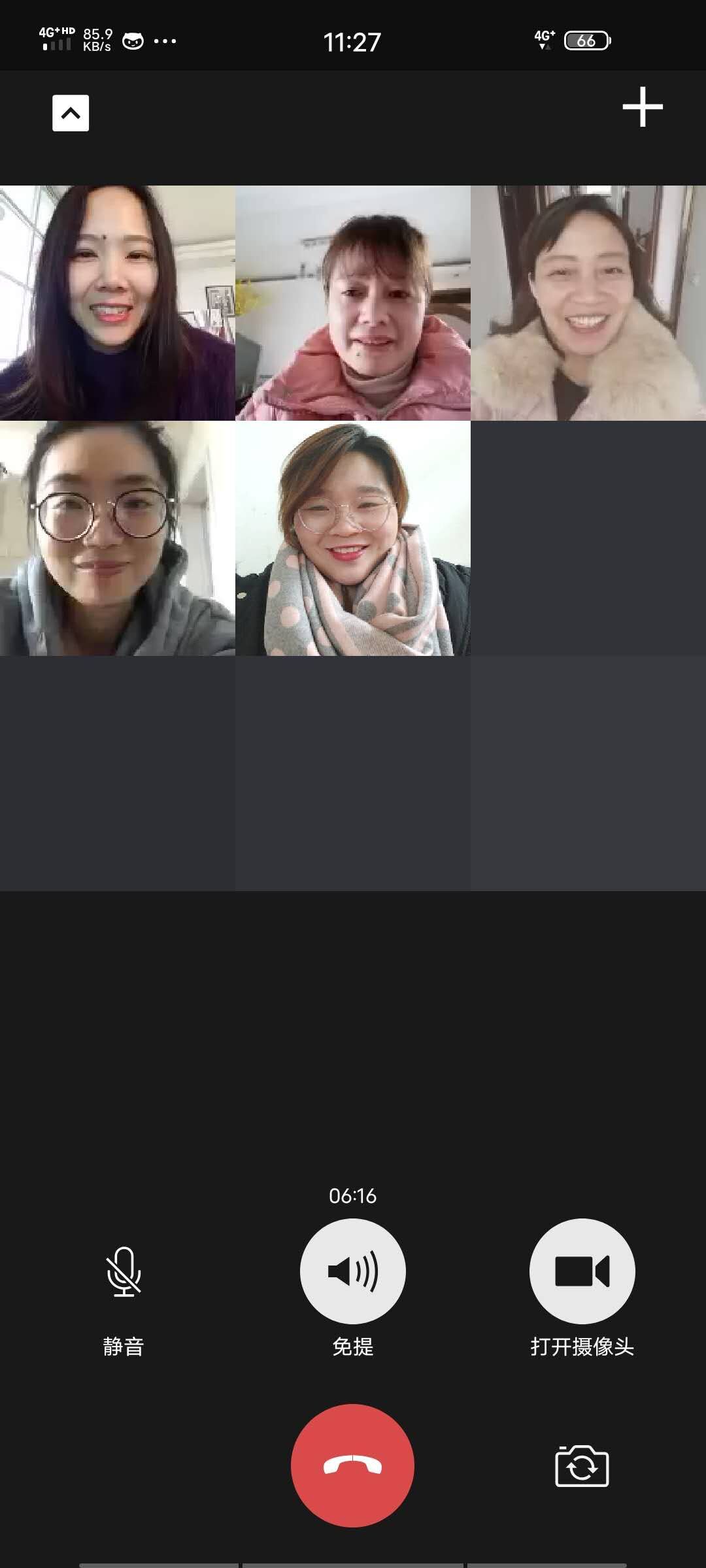 QQ图片20200212112141.jpg QQ图片20200212112141.jpg