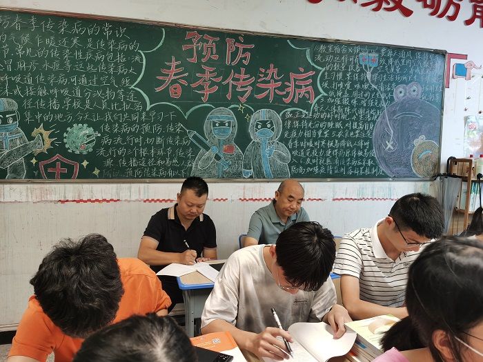 微信图片_20220908164934.jpg 微信图片_20220908164934.jpg