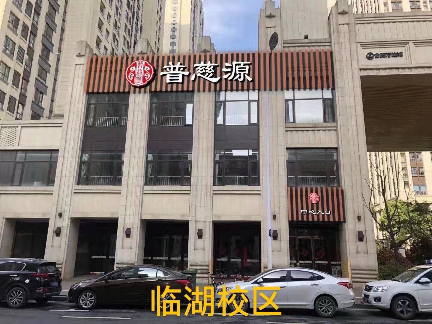 微信图片_20210311080523.jpg 微信图片_20210311080523.jpg