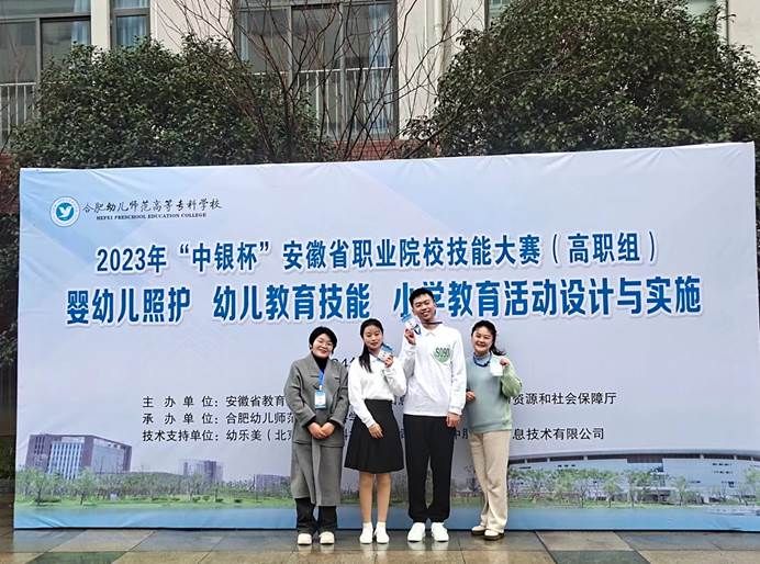 e94b608a4168bb3f0e621bfe6ce75e9