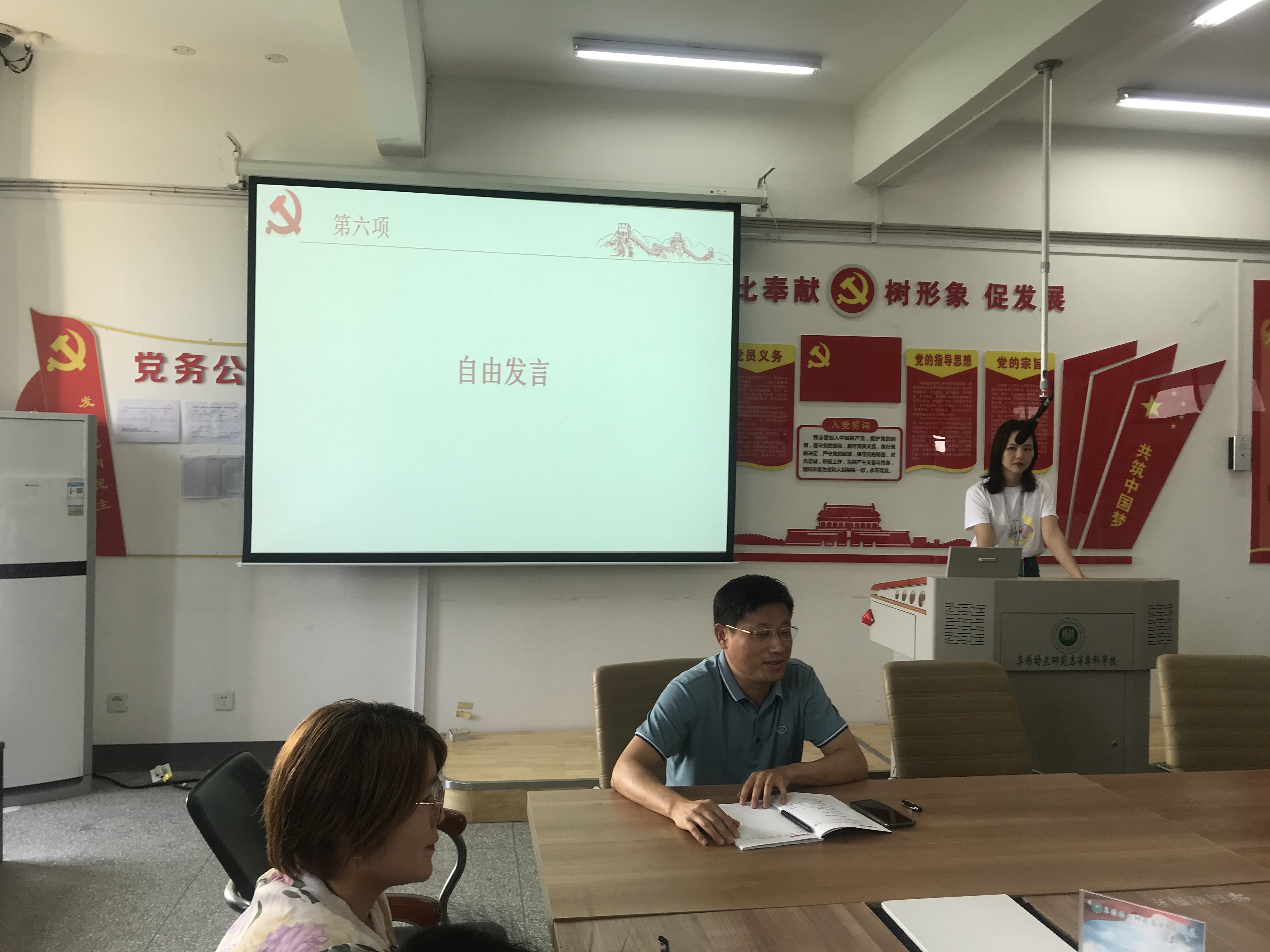 IMG_4843.JPG IMG_4843.JPG