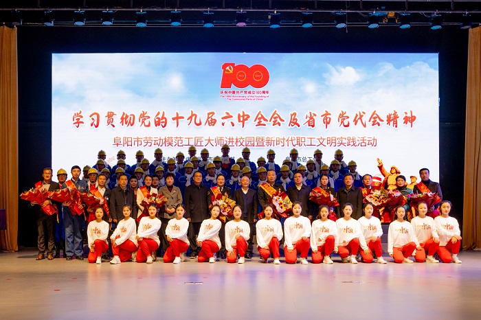 合影留念.jpg 合影留念.jpg