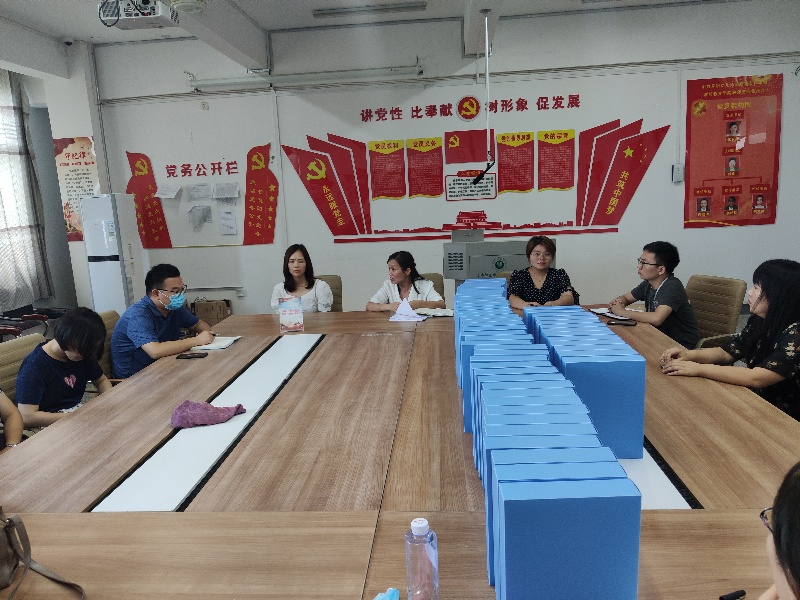 微信图片_20200710181530.jpg 微信图片_20200710181530.jpg