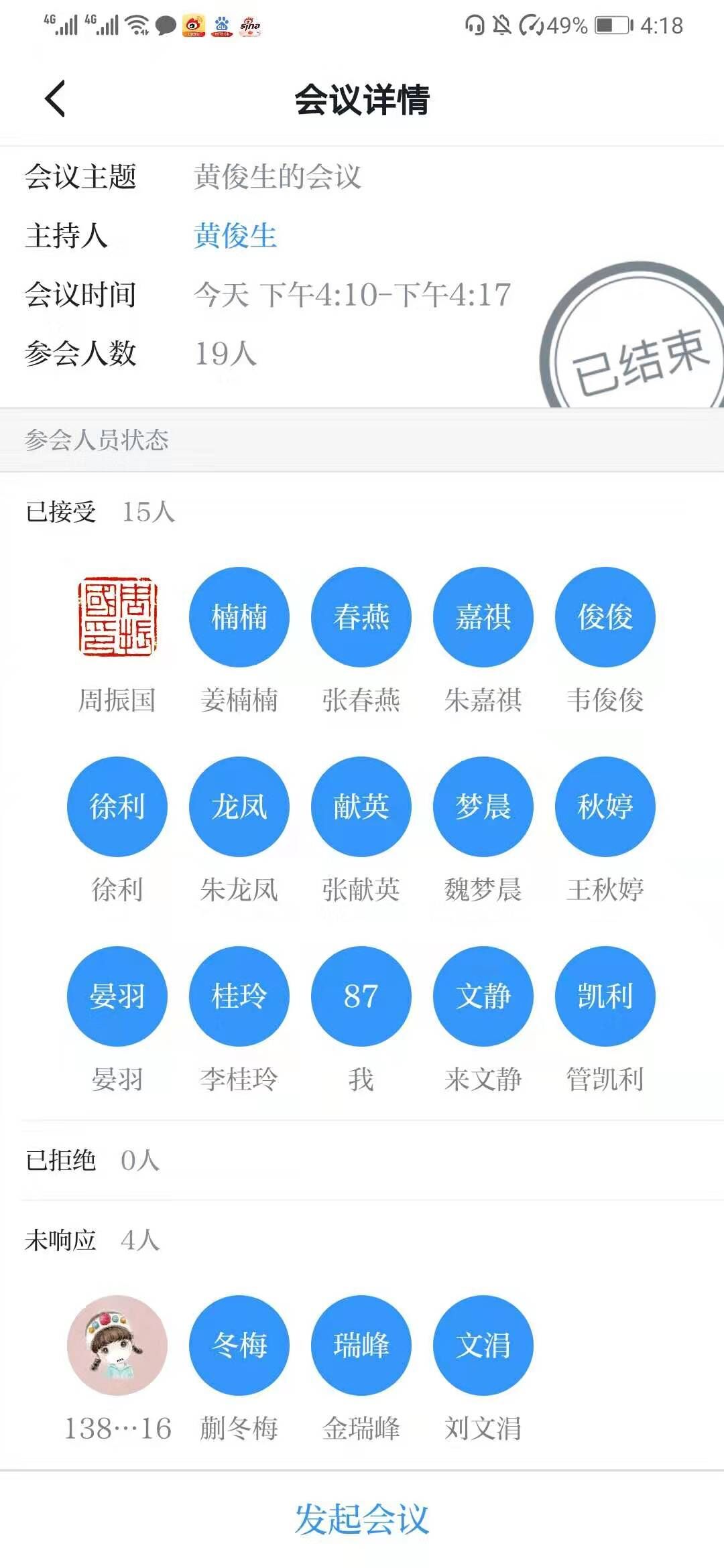 101010.jpg 101010.jpg