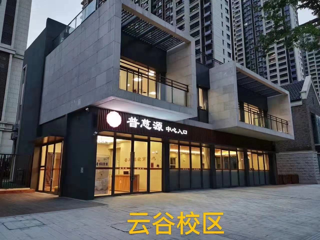 微信图片_20210311080531.jpg 微信图片_20210311080531.jpg